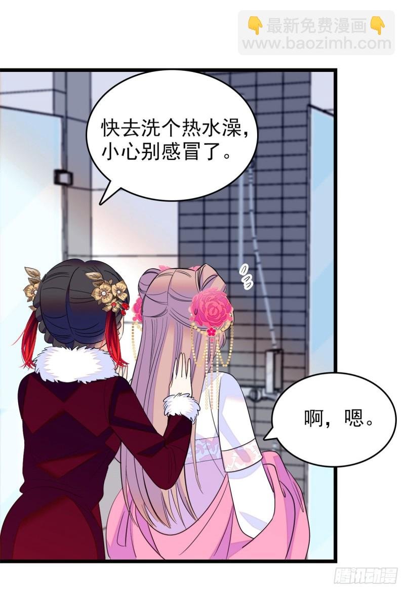 116 感冒药被你吃了？！