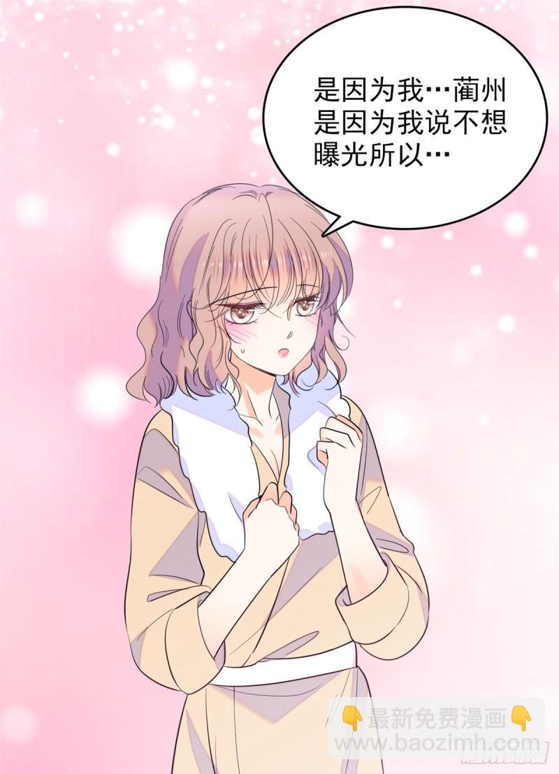 116 感冒药被你吃了？！