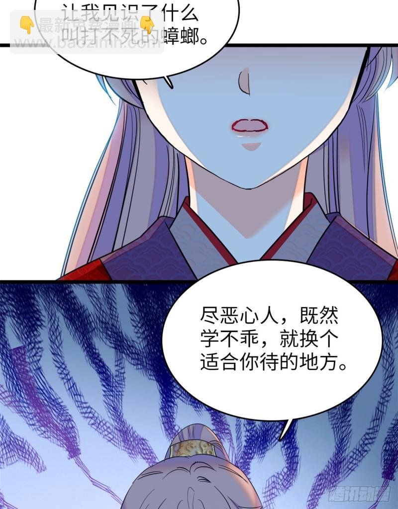118 哥哥有哪里不一样了……