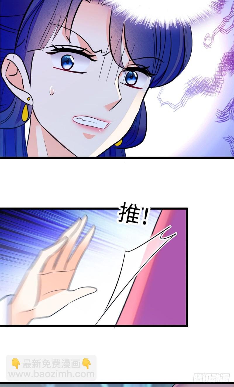 118 哥哥有哪里不一样了……