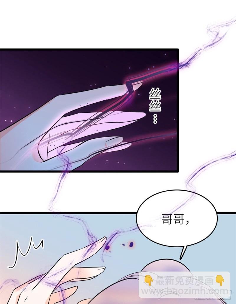 120 扶予快逃……