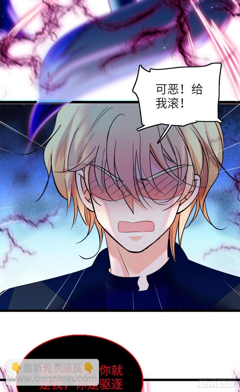 120 扶予快逃……