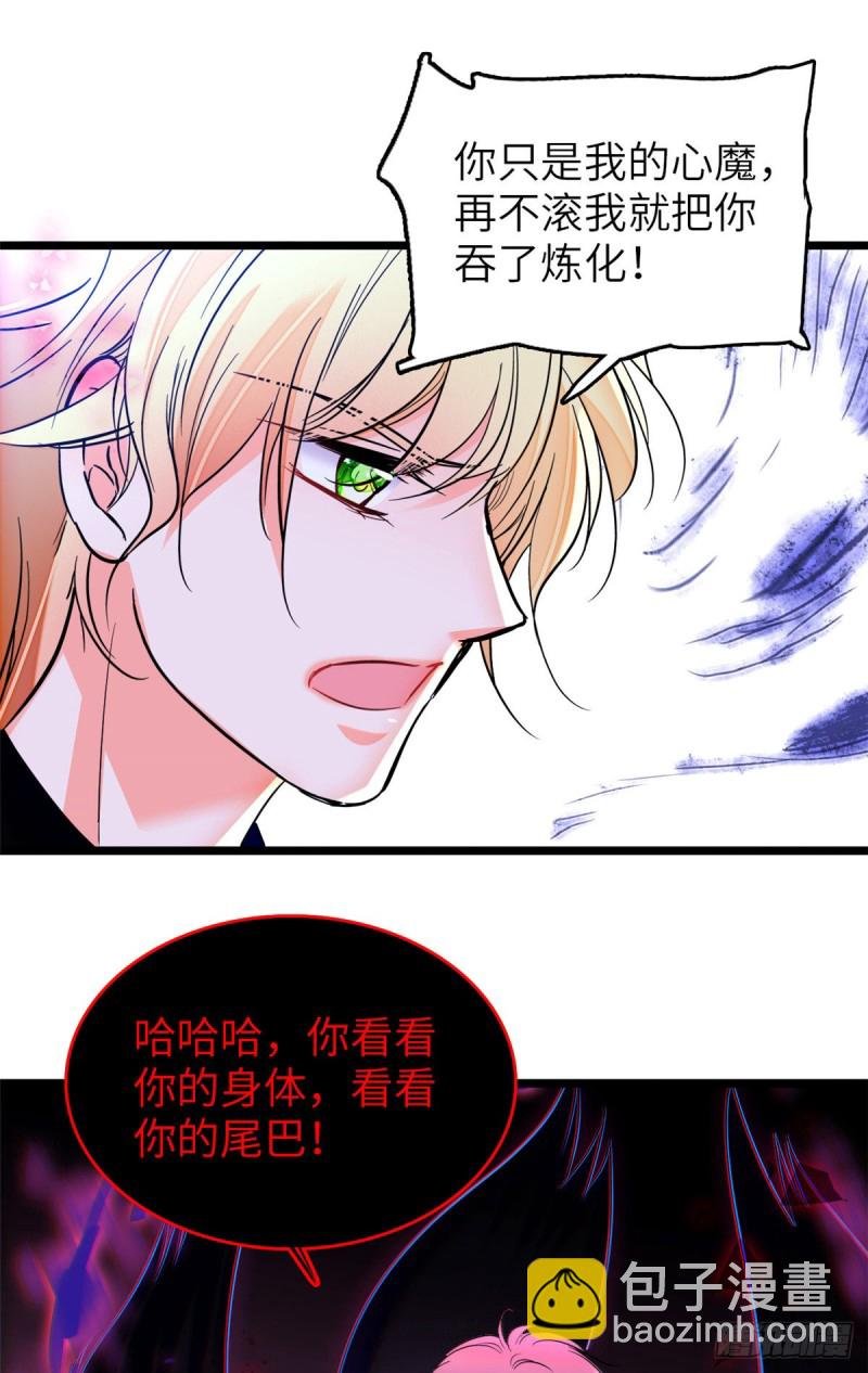 120 扶予快逃……