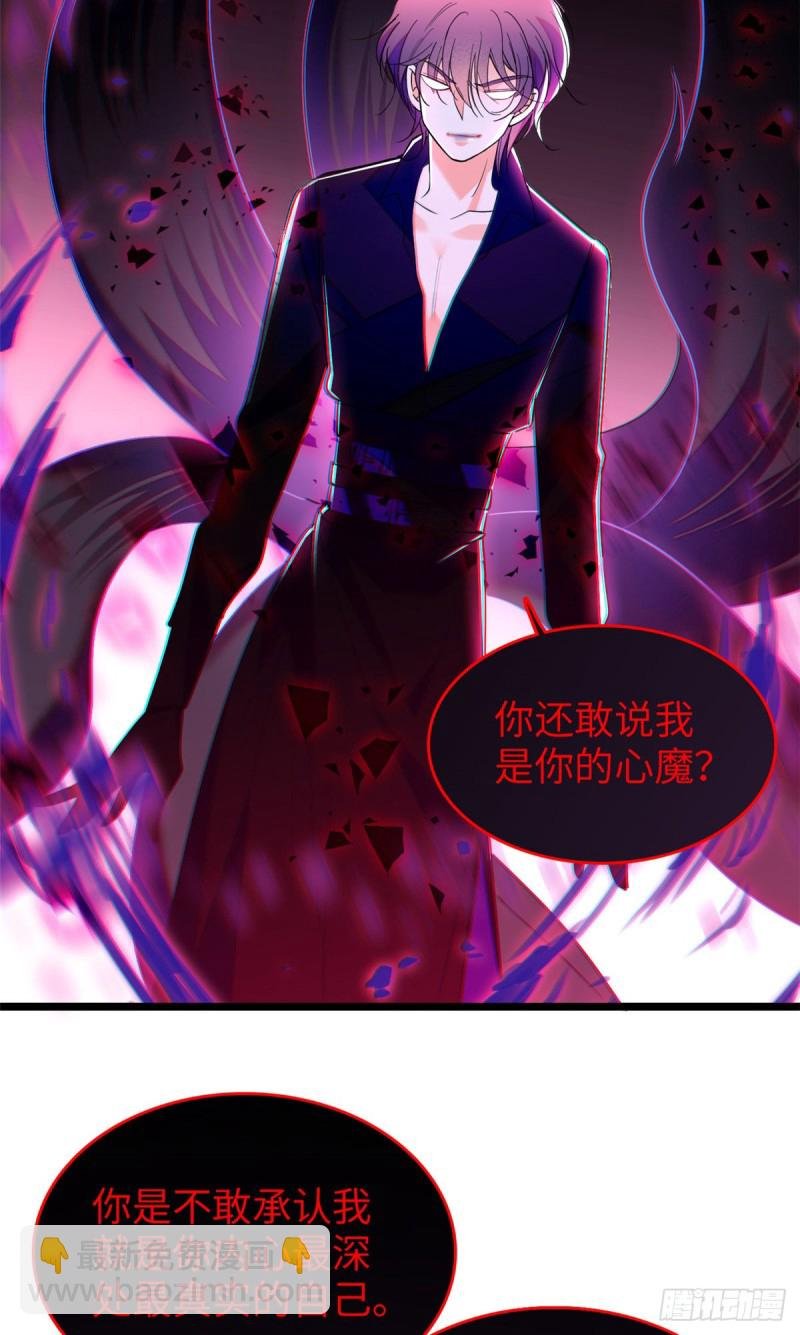 120 扶予快逃……