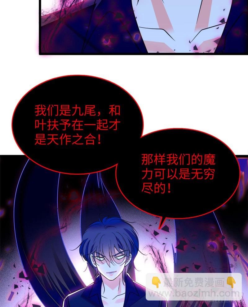 120 扶予快逃……