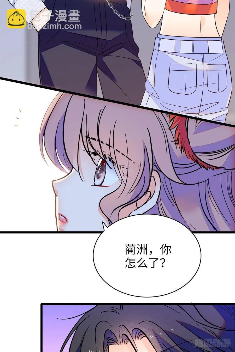 122 我的老婆怎么这么好看！