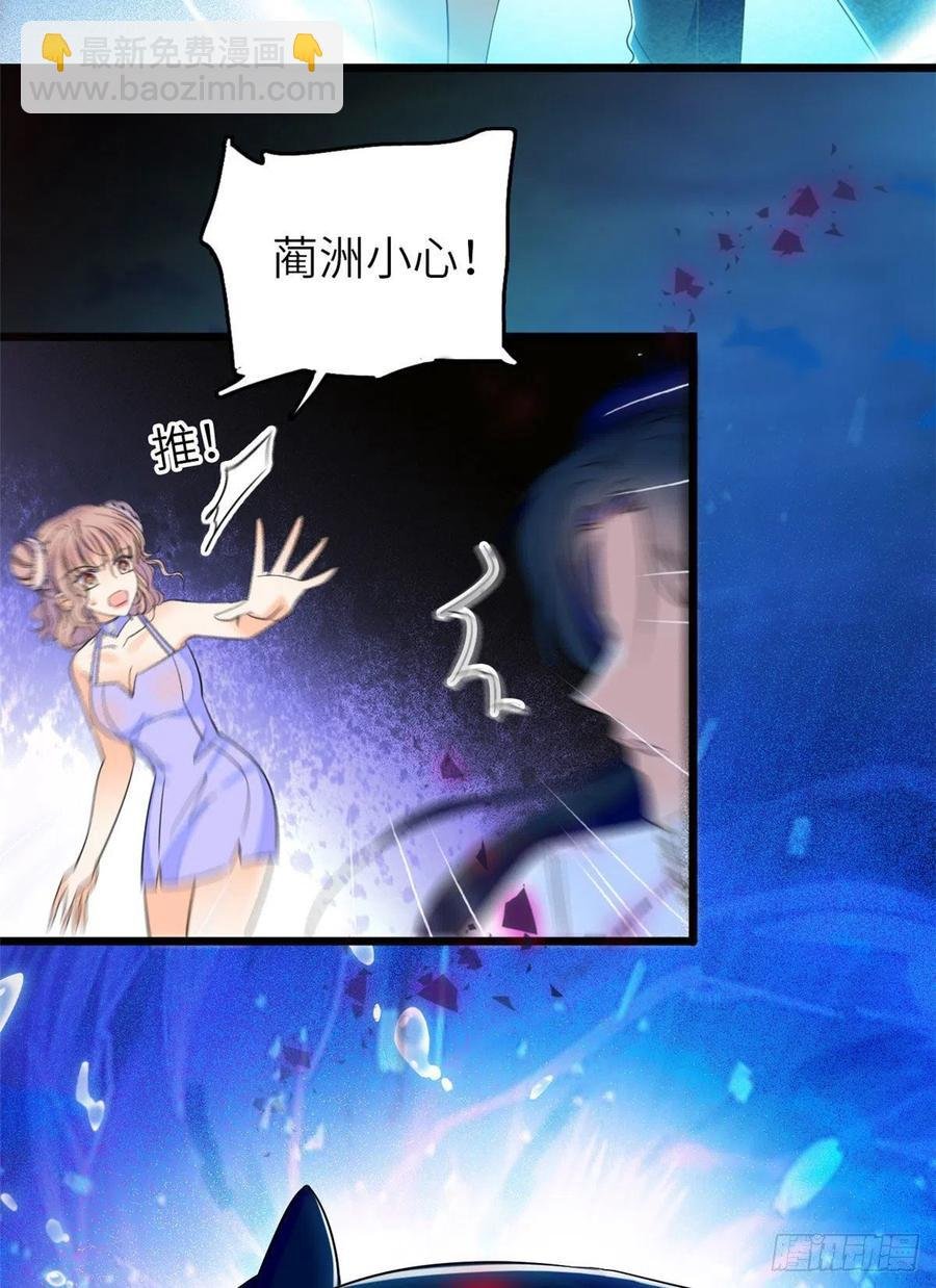 122 我的老婆怎么这么好看！