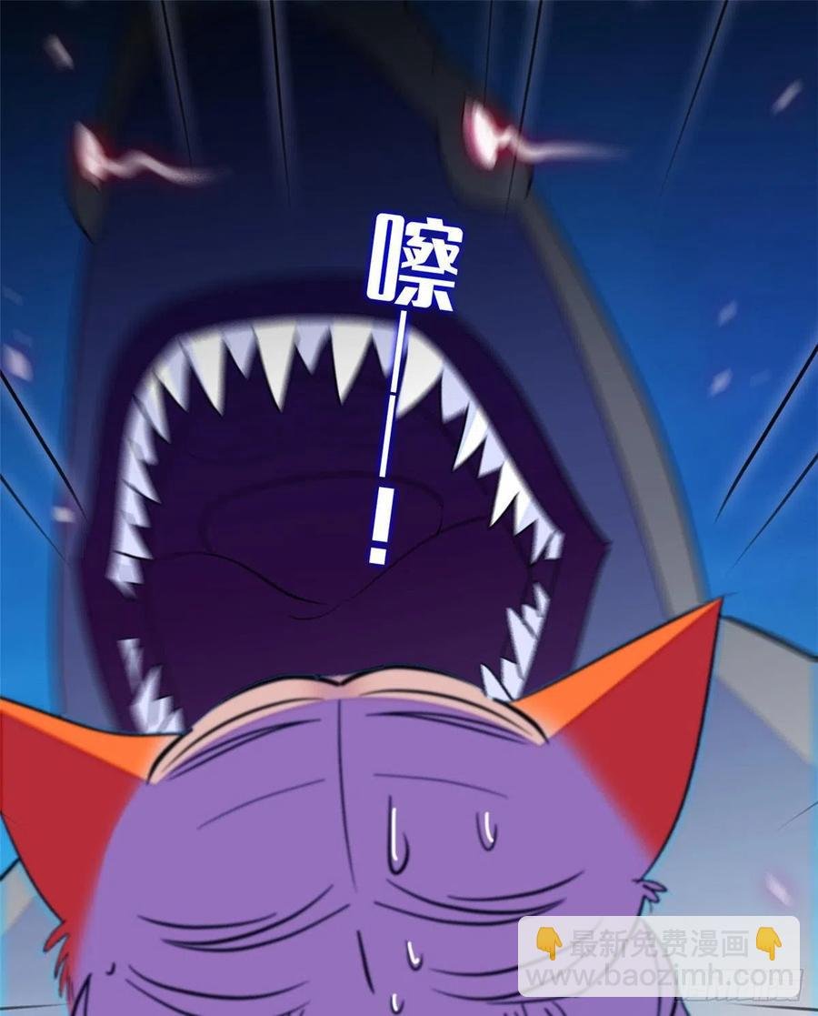 123 叶扶予，变身！