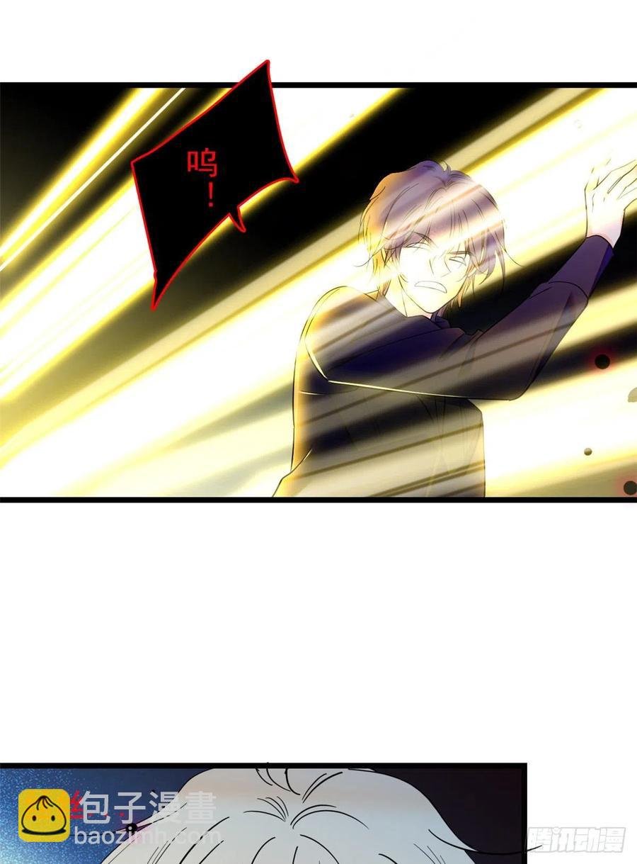 123 叶扶予，变身！