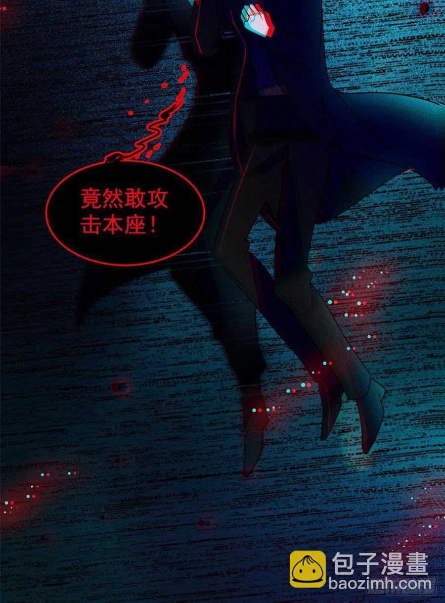 123 叶扶予，变身！
