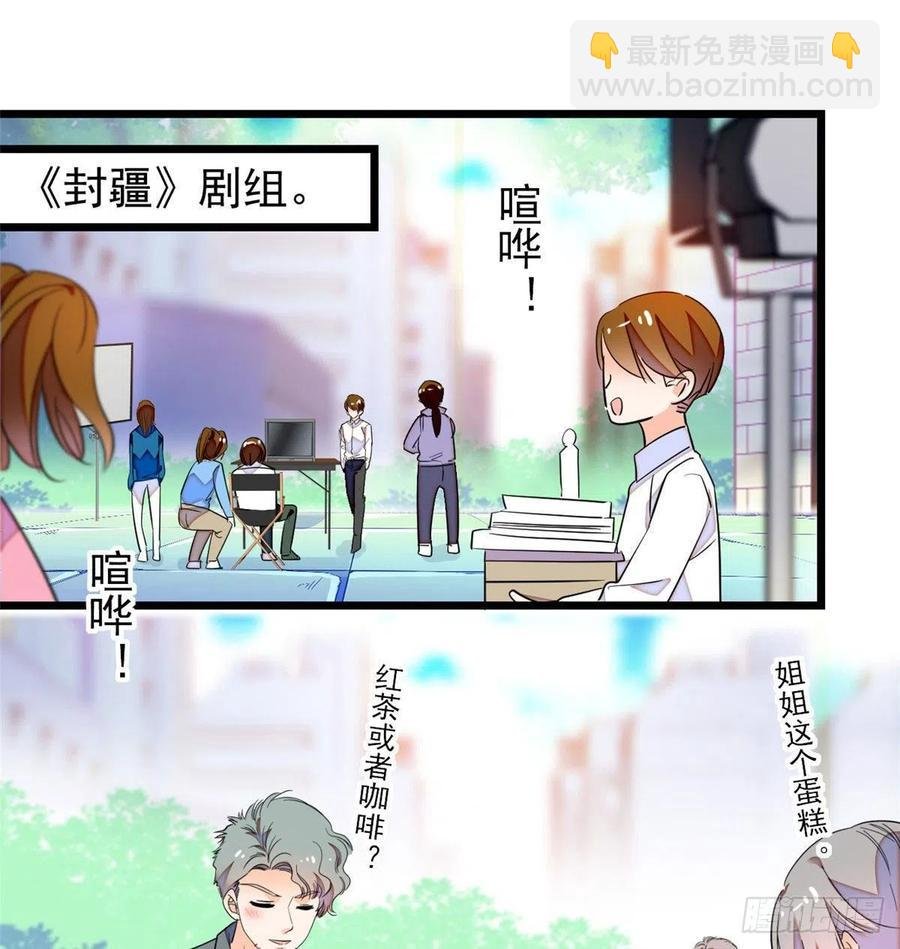 127 你以后可得好好努力了