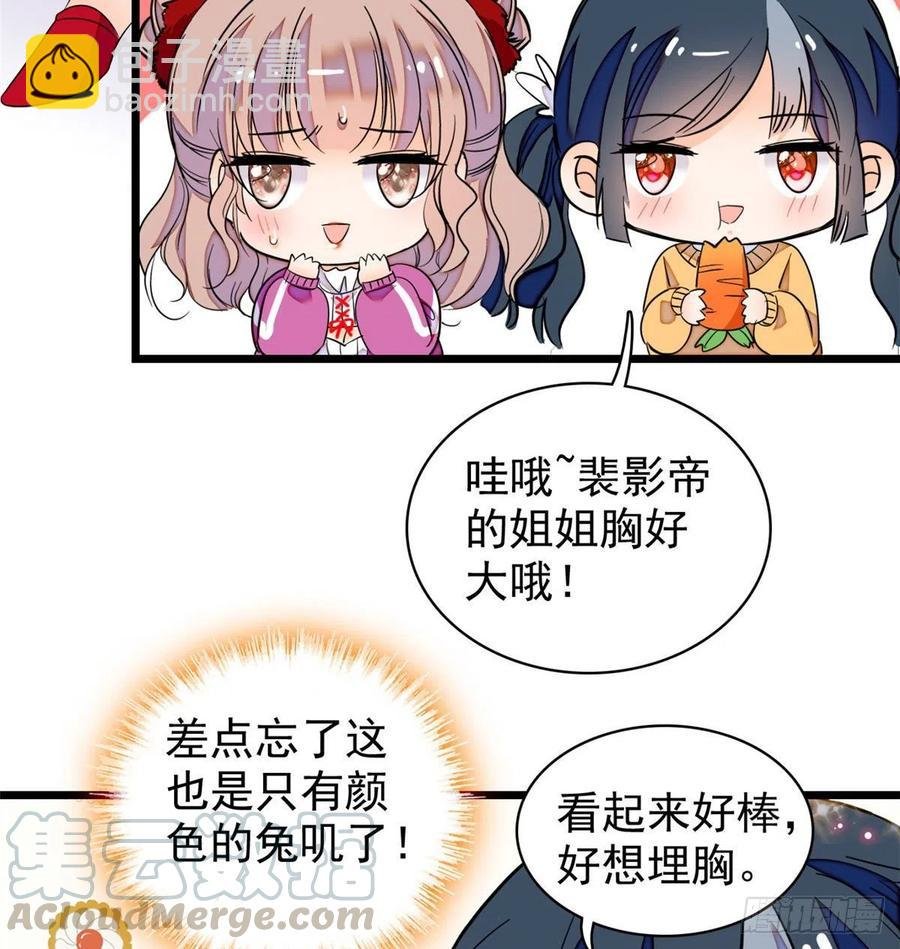 127 你以后可得好好努力了