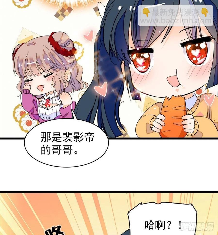 127 你以后可得好好努力了