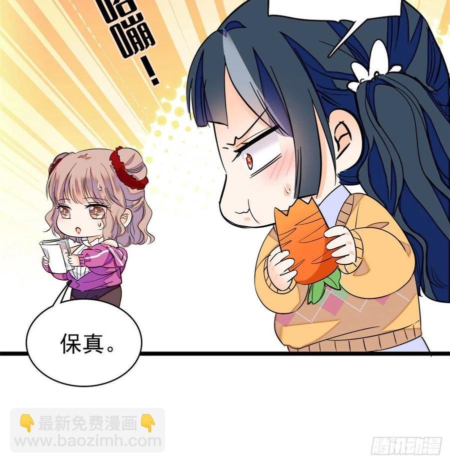 127 你以后可得好好努力了