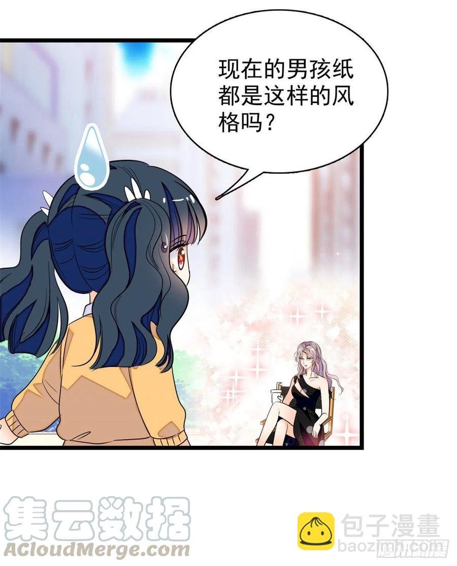 127 你以后可得好好努力了