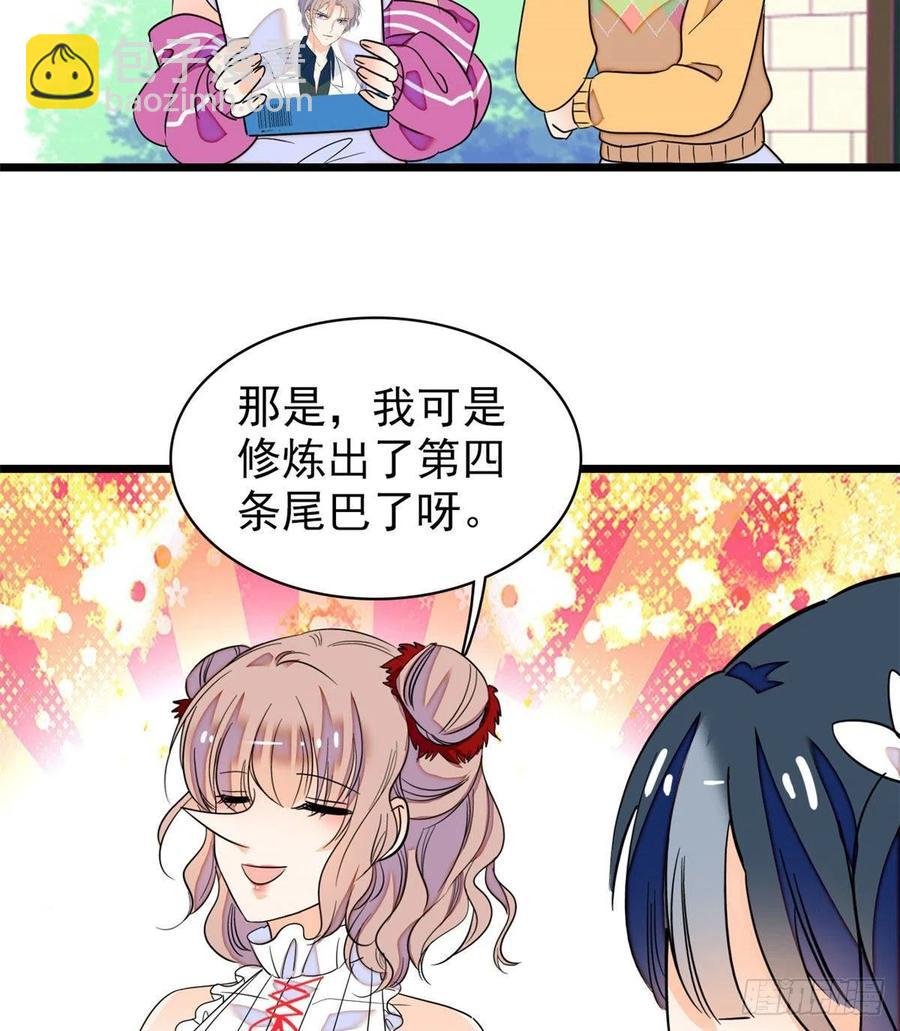 127 你以后可得好好努力了
