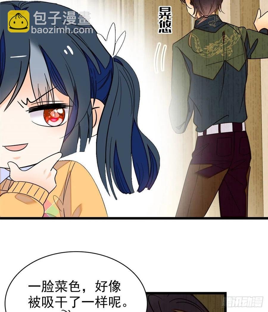 127 你以后可得好好努力了