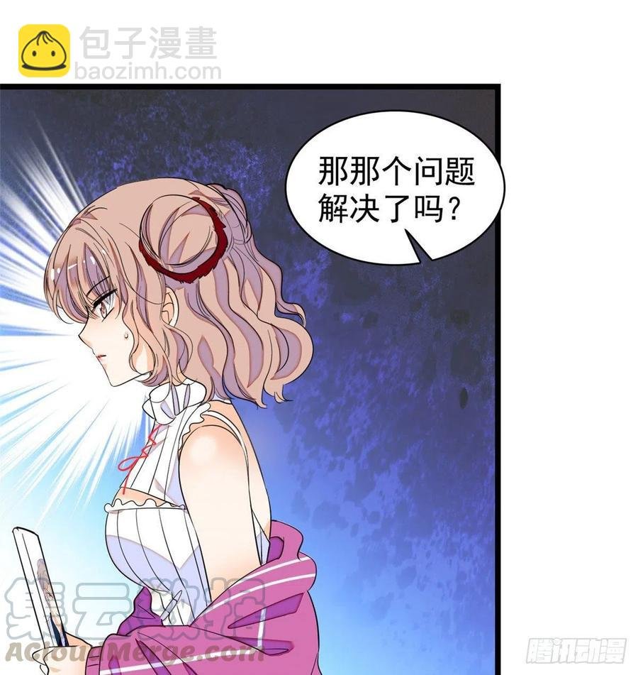 127 你以后可得好好努力了