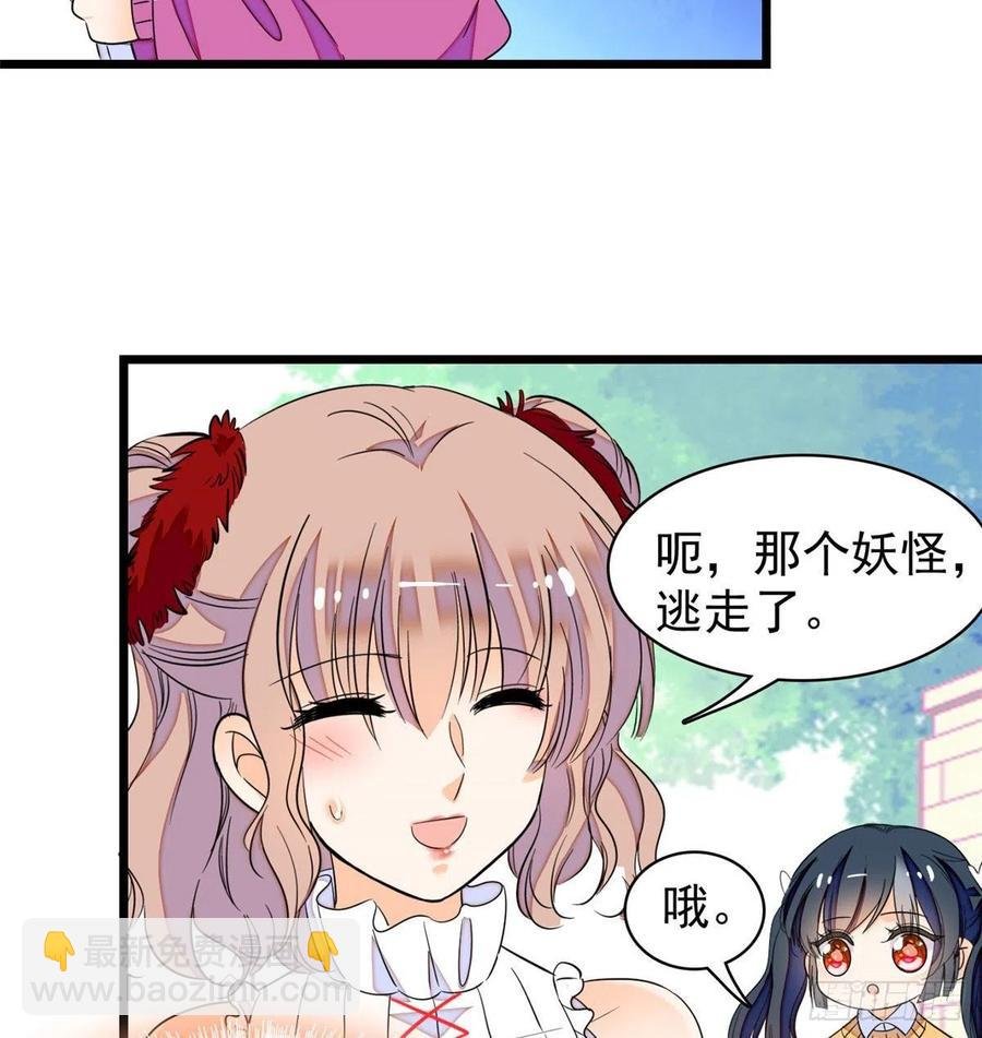 127 你以后可得好好努力了