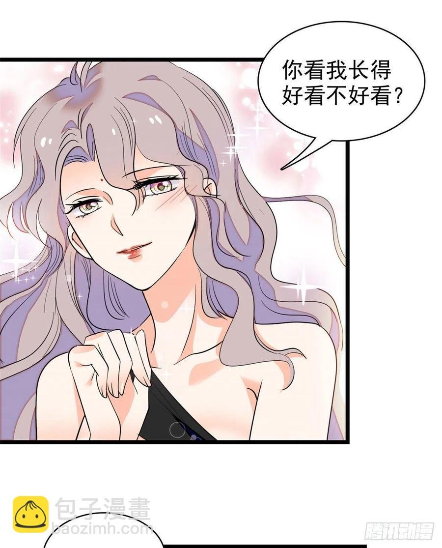 127 你以后可得好好努力了