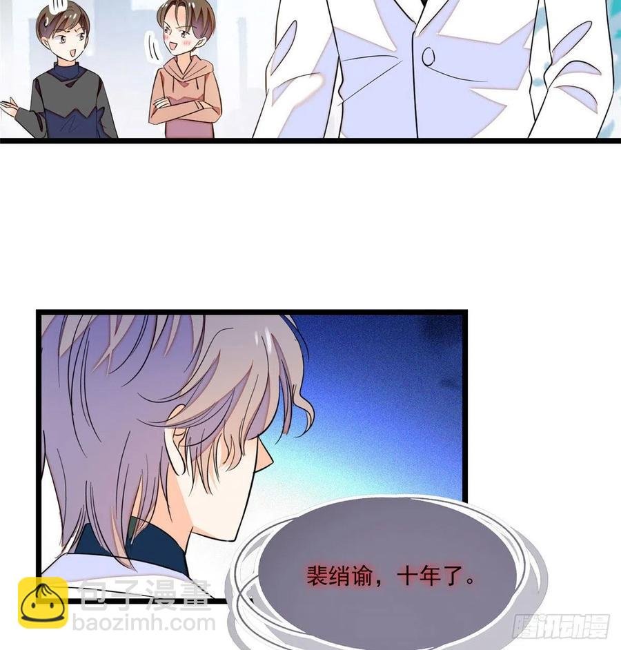 127 你以后可得好好努力了