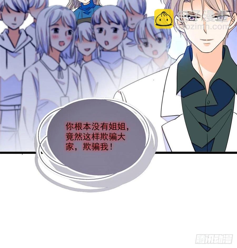 127 你以后可得好好努力了
