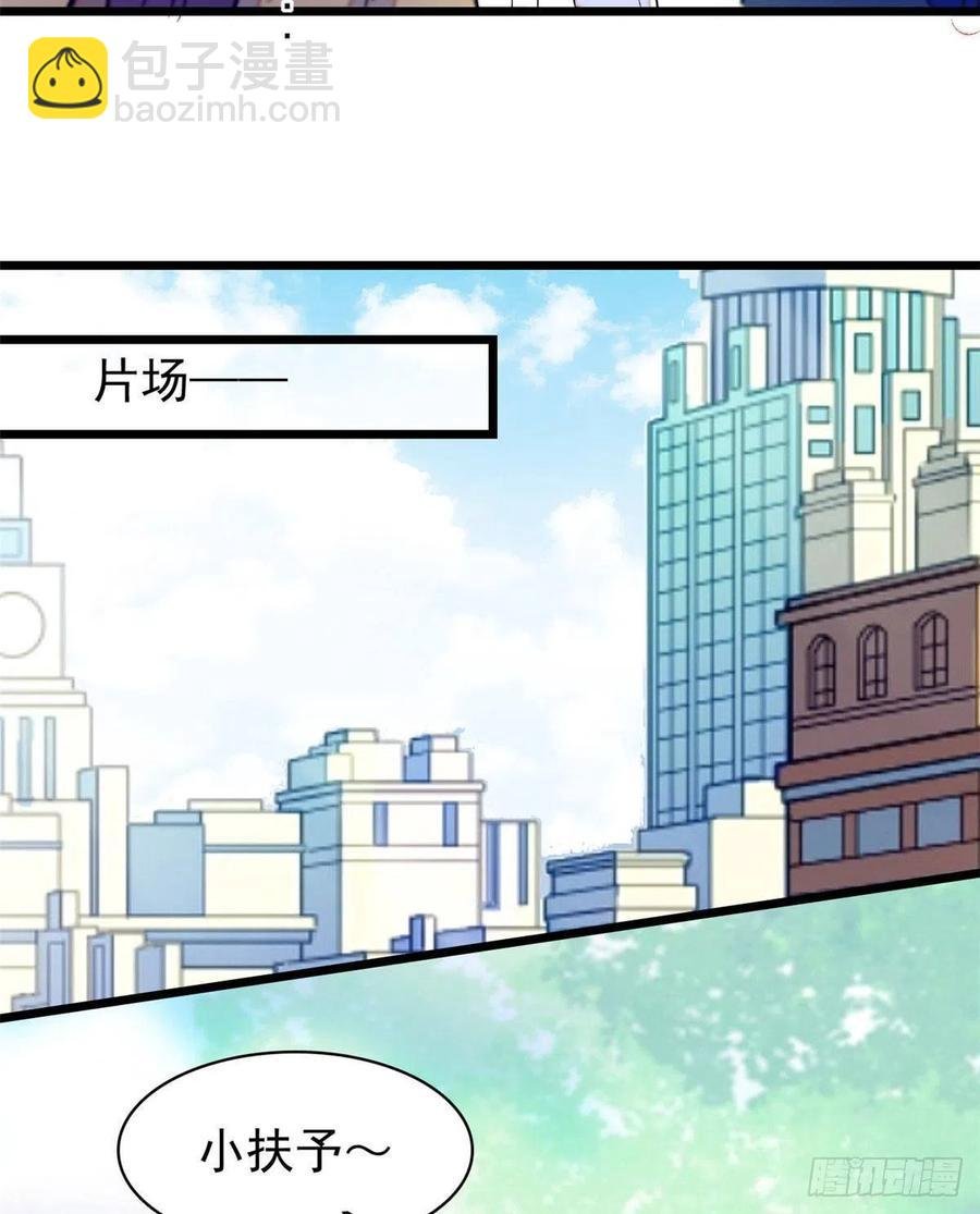 127 你以后可得好好努力了