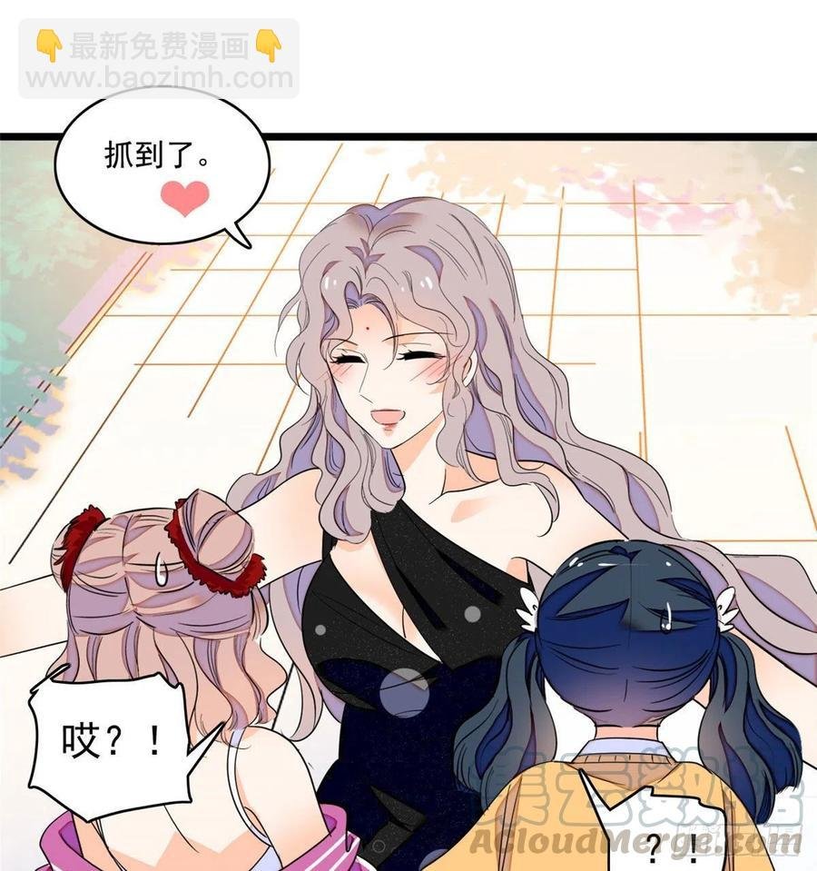 127 你以后可得好好努力了