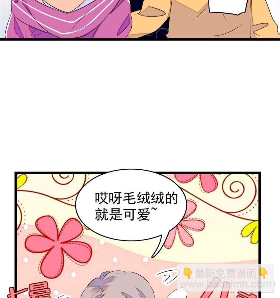 127 你以后可得好好努力了