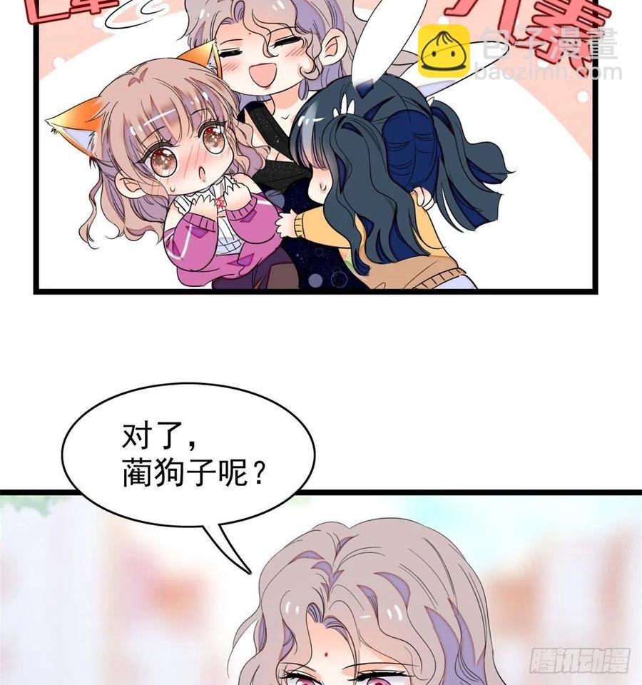 127 你以后可得好好努力了
