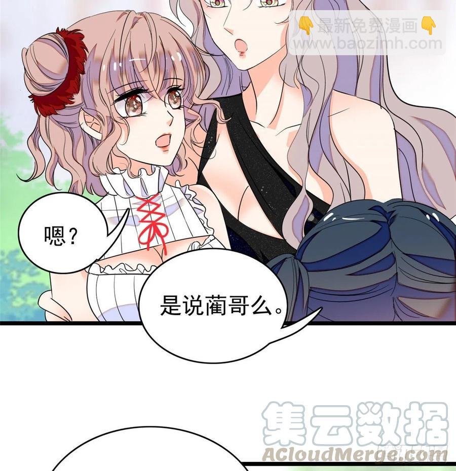 127 你以后可得好好努力了