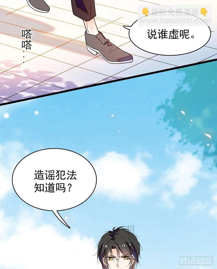 127 你以后可得好好努力了