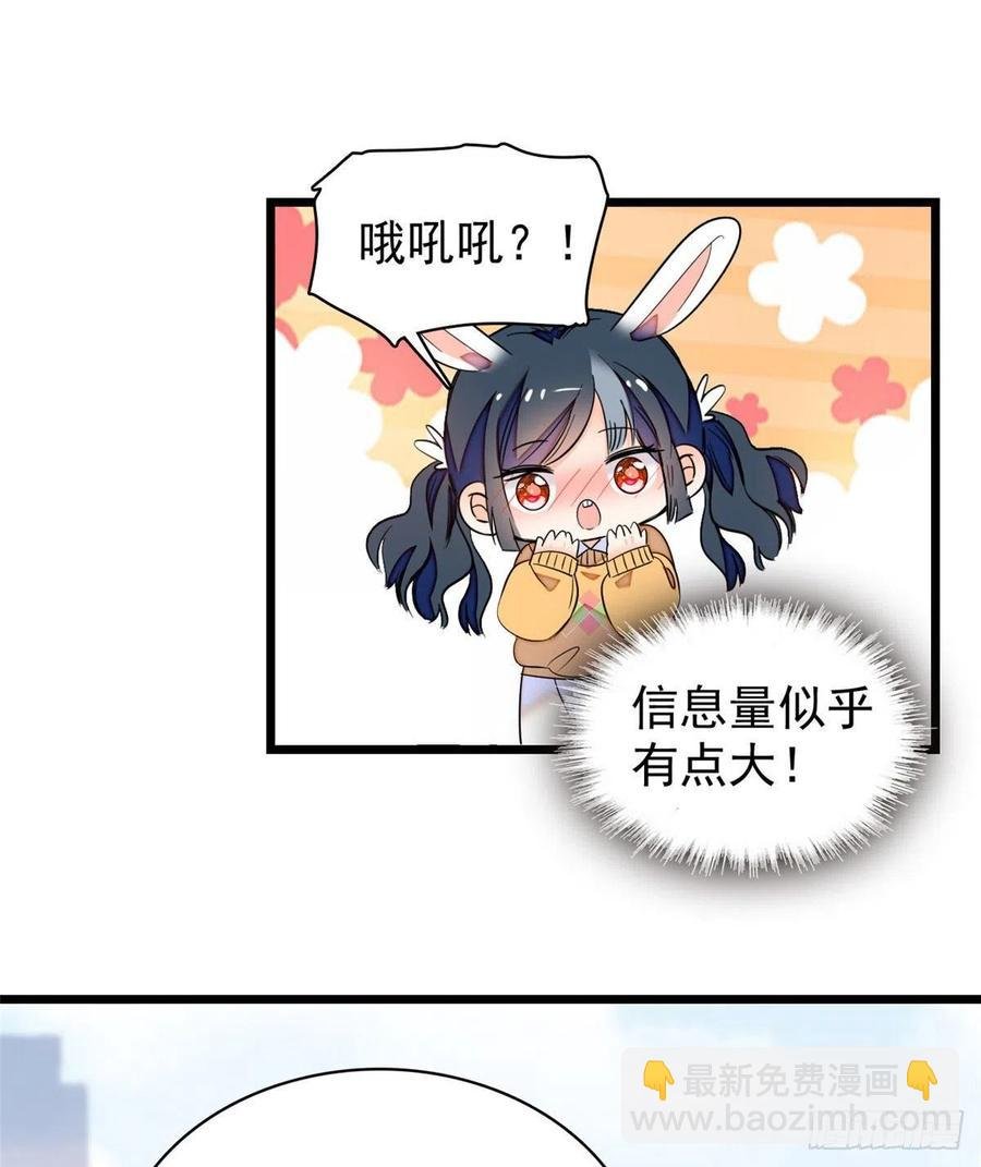 127 你以后可得好好努力了