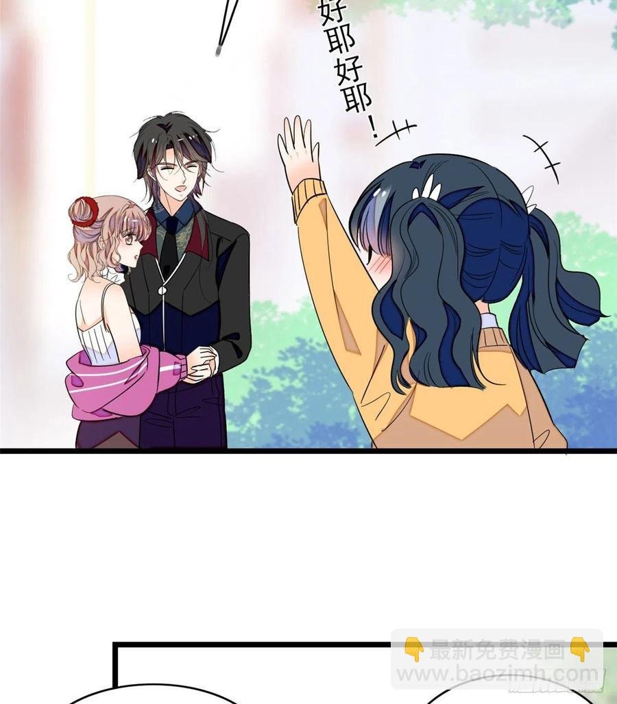 127 你以后可得好好努力了