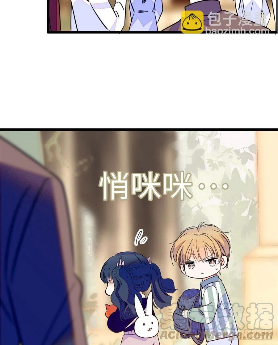 129 裴溯的反击