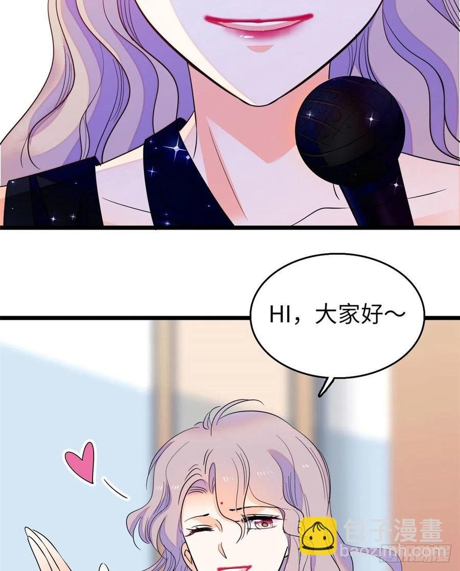 129 裴溯的反击