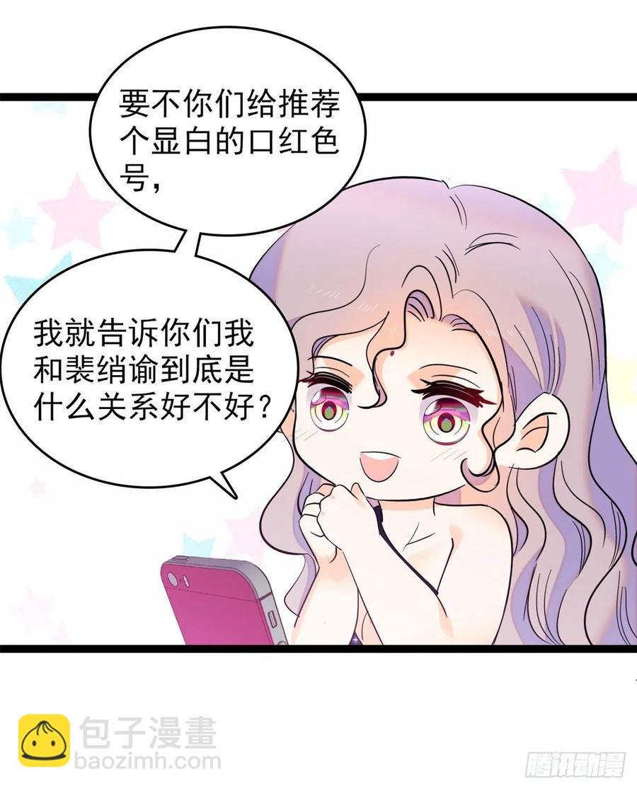 130 黑粉的执念