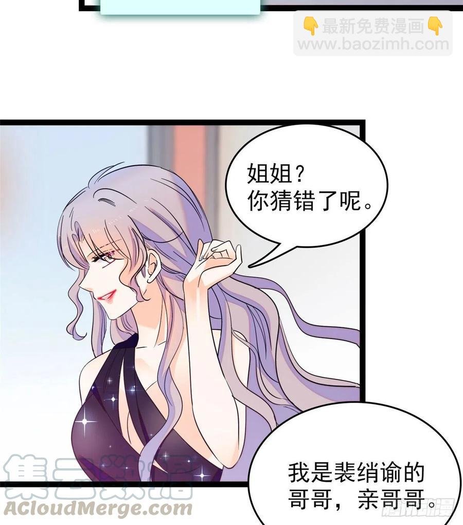 130 黑粉的执念