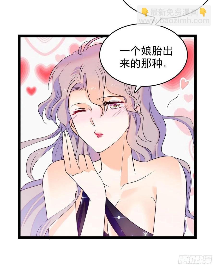 130 黑粉的执念
