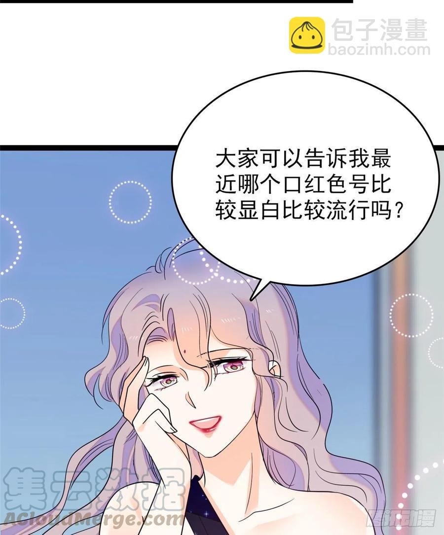 130 黑粉的执念