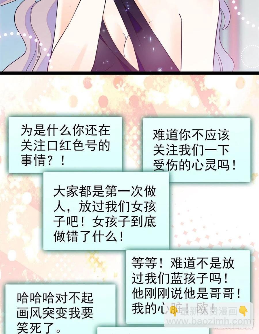 130 黑粉的执念