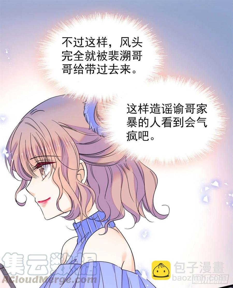 130 黑粉的执念