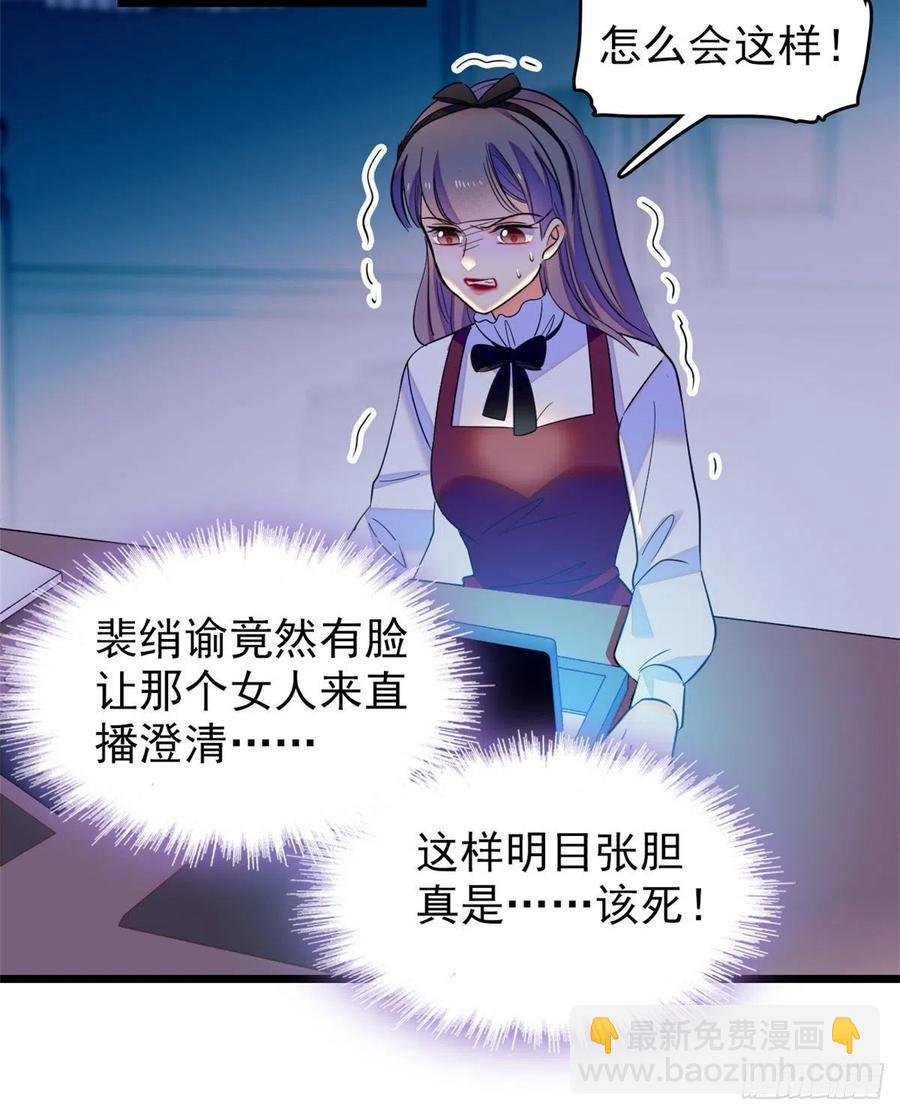 130 黑粉的执念