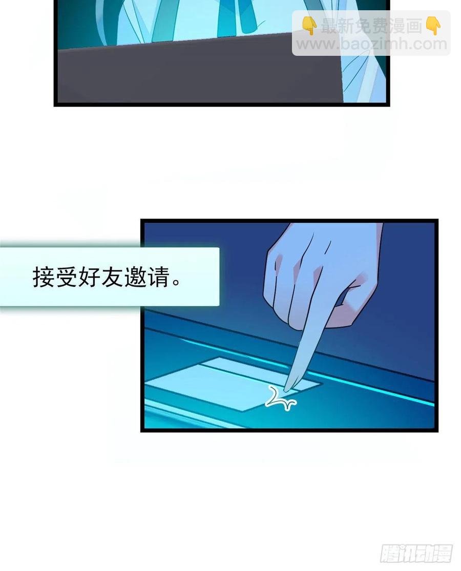 130 黑粉的执念