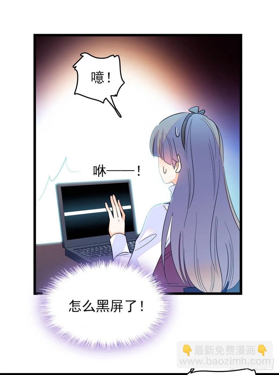130 黑粉的执念