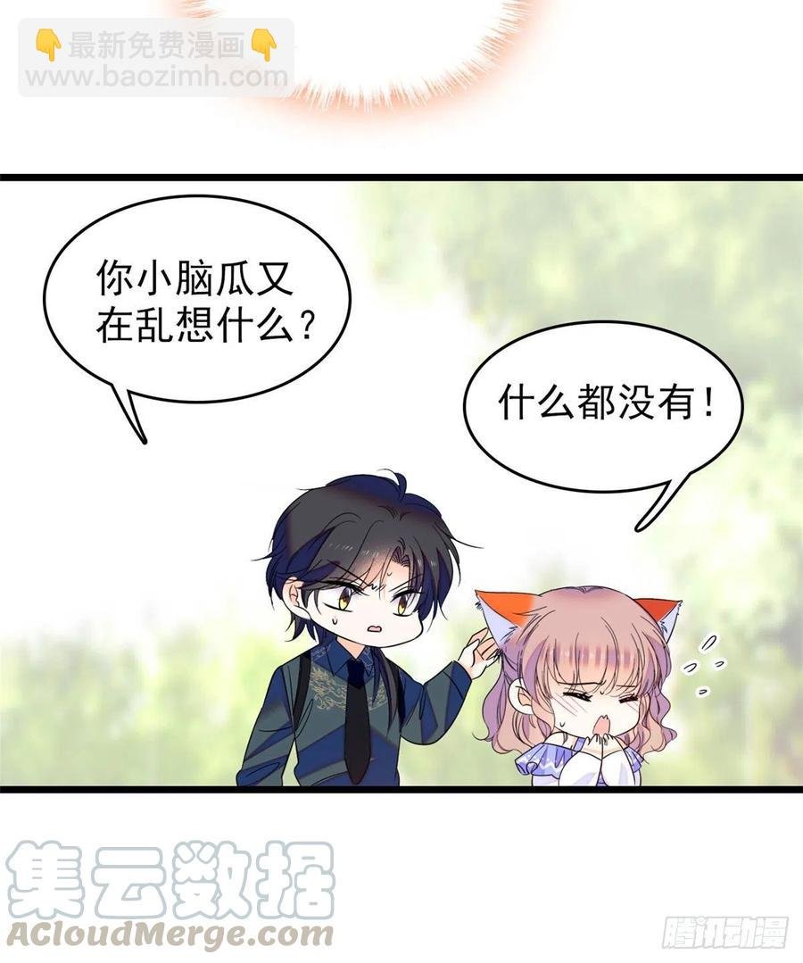 130 黑粉的执念