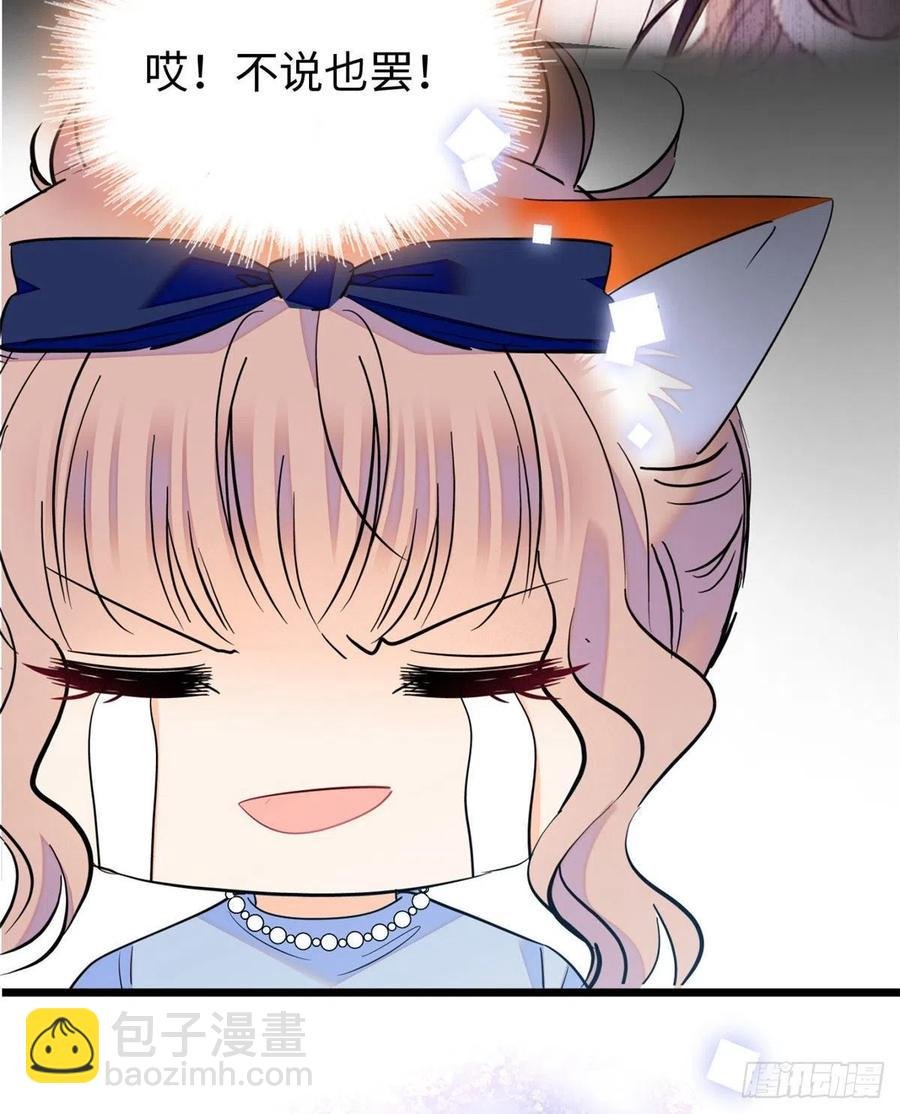 131