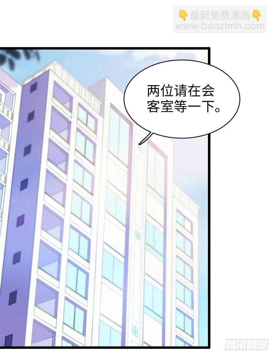 131