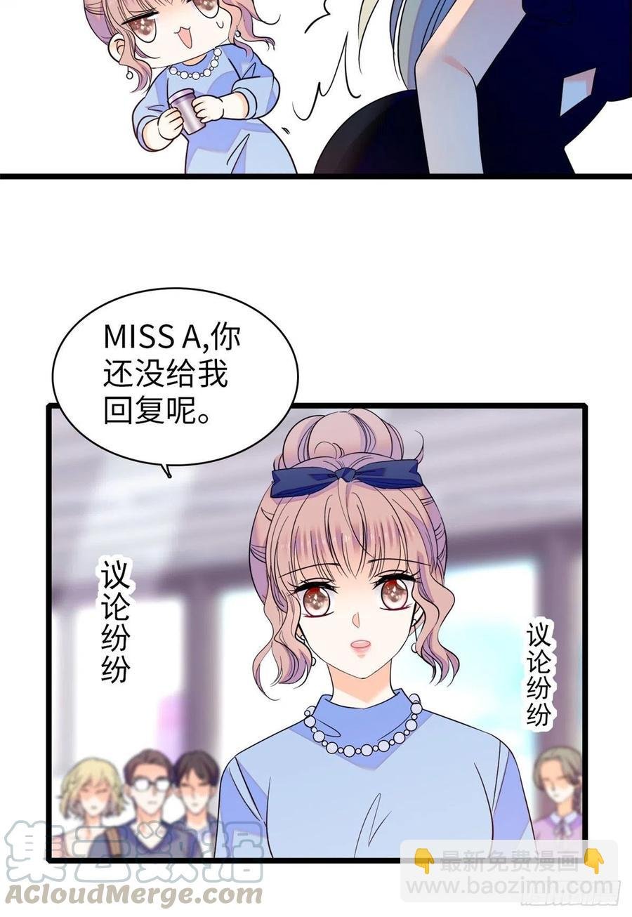 132 碰到你就不能自控