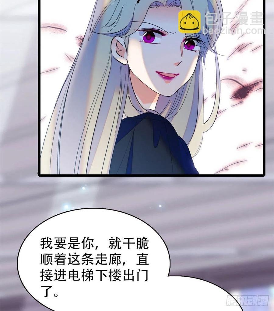 132 碰到你就不能自控